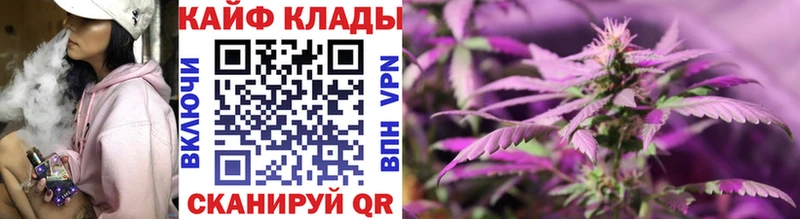 Виды наркоты Верещагино COCAIN APVP Амфетамин Гашиш Бошки Шишки