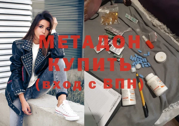 прущая мука Богданович