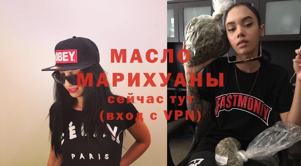 прущая мука Богданович