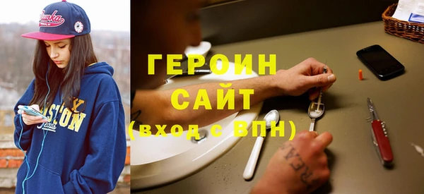 ПСИЛОЦИБИНОВЫЕ ГРИБЫ Верхнеуральск