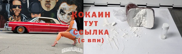 прущая мука Богданович