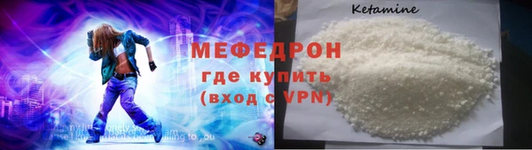 ПСИЛОЦИБИНОВЫЕ ГРИБЫ Верхнеуральск