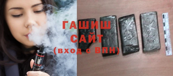 ПСИЛОЦИБИНОВЫЕ ГРИБЫ Верхнеуральск