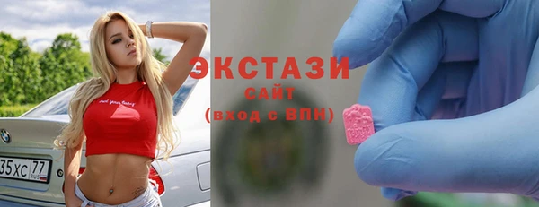 прущая мука Богданович