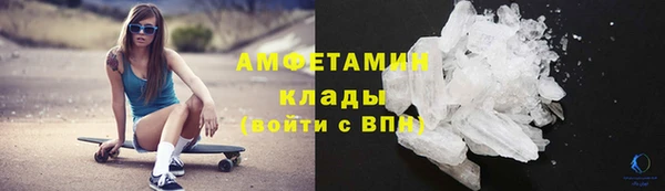 прущий лед Богородицк