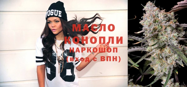 прущие крисы Верхний Тагил