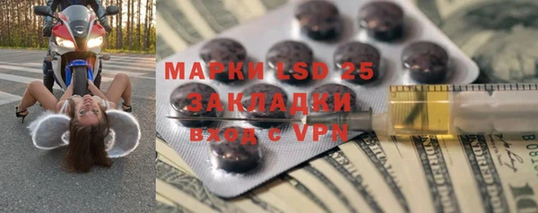 прущая мука Богданович