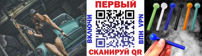 KRAKEN как войти  shop Telegram  Первитин кристалл  Верещагино 