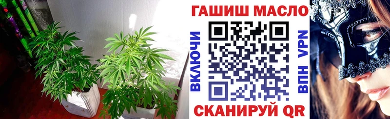 сколько стоит  Верещагино  ТГК вейп 