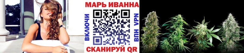 где продают   Верещагино  Бошки Шишки Bruce Banner 